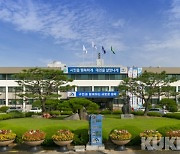 대전 대덕구, 2021년 지역사회서비스 투자사업 이용자 모집