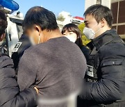 대림동 흉기 난동 사건 중국 동포 2명 구속