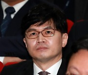 채널A 수사팀, '한동훈 무혐의' 전자결재 요청