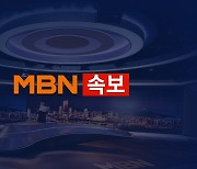 [속보] "실내체육시설 손·땀 통해 코로나19 전파 가능성..이용자 주의"