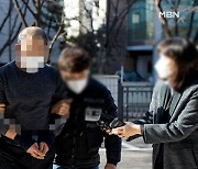 '대림동 살인'중국 동포 구속.."전 여친이 재결합 거부"
