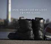 [저널리즘 한 스푼] '서울공화국'에 균열 내는 지역 언론들