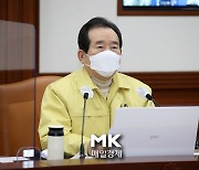 [속보] 정 총리 "반려동물 코로나 국내감염 첫 확인"