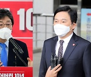 "홍남기 겁박은 비겁"..野 대권주자들, 이재명에 맹공