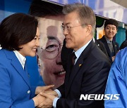 박영선 "문재인 보유국" 외치며 '봉하'로 날아간 이유는?