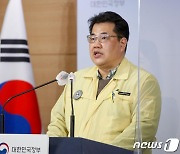 정부, '백신 괴담' 차단한다.. '가짜뉴스' 대응조직 운영