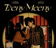 유노윤호 후속곡 'Eeny Meeny', 25일 공개..슬기 MV 출연