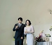 [전문] 결혼 김영희 "얼굴도 못보고 가신 분들 너무 많아..죄송해요"
