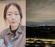 '정성윤♥' 김미려 "거실뷰 크하"..새집으로 이사했나? 야경 대박이네