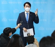 박용진 "공매도 재개 시장의 공정이 바로세워졌을때 가능..제도 보완 필요"