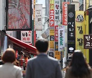 "위기가 기회일까"..코로나19 속 서울 외곽 외식업 선방