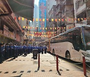 '1만명 확진' 홍콩, 이틀간 쪽방촌 봉쇄.."필요시 또 봉쇄할 것"