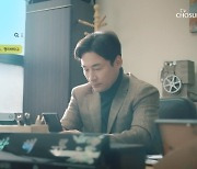'결사곡' 전노민, ♥전수경에 이혼 요구..수상한 문자 '이선배' 누구?