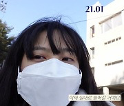 윤승아, 양양 죽도해변 133평 하우스 근황 공개 "외부 마감 중..곧 완공 예정"(승아로운)