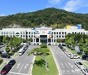 김천시 '온라인 여권 재발급 서비스' 시행