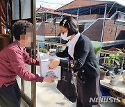 경북도, 노인 맞춤형 돌봄 서비스 강화.. 52억원 늘려