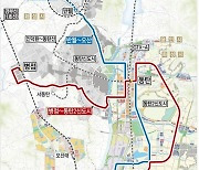 경기도 최초 트램 '동탄 도시철도' 밑그림 완성