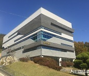 대전추모공원 봉안당, 설 연휴기간 문 닫기로