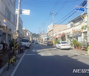 [곡성소식]군, 석곡골목형상점가 지정..활성화 사업 추진 등