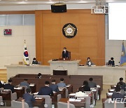 포항시의회, '수성사격장' 법적 대응 지원 조례 발의