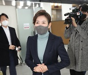 서울시장 보궐선거 신청자 면접 참석하는 나경원 전 의원