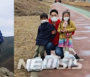BNK경남은행 임직원·가족 '플로깅 봉사' 열기 후끈