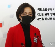 공천 신청자 면접 마친 박춘희 전 송파구청장