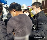 '대림동 살해' 혐의 중국 동포 2명 구속.."도망 염려"