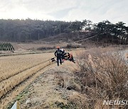 패러글라이딩하던 50대, 저수지로 추락해 사망