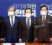 고위 당정 협의회서 '자영업 손실 보상' 논의..홍남기 불참