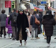 [일요와이드] 포근한 휴일, 서울 12도..오후까지 강원 산지 '눈'