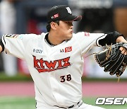 '공정성 및 중립성 강화 초점' KBO, 연봉 조정위원회 구성 완료 