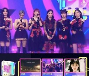 '인기가요' (여자)아이들, 벌써 1위 5관왕.."항상 믿어주는 팬들 사랑해"[종합]