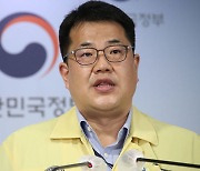 정부, 백신접종 관련 가짜뉴스 엄중 대응..신속 삭제·차단도