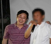 김도읍 "박범계, 불법 투자업체 대표와 친분..범행 묵인 의혹"