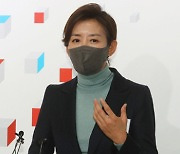 나경원 "박영선 '문재인 보유국' 발언, 놀랍고 개탄스러워"