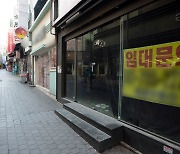 선진국 2배 달하는 자영업자 규모.. 모두 보상할 수 있나 [뉴스 투데이]