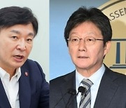 이재명 난타 野주자들.."전부 돈풀기, 기재부 겁박 말고 文에다 따져"(종합)