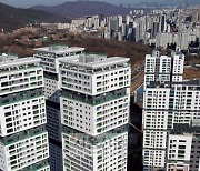 [서울포토] 9년만에 최고 상승률 기록한 수도권 아파트값