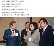 박영선 "문재인 보유국"..나경원 "개탄" 오세훈 "문비어천가"(종합)
