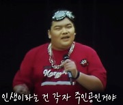 AI로 복원한 가수, 진짜 같아진 까닭은? (영상)