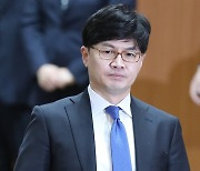 檢 채널A 수사팀, '한동훈 무혐의' 전자결재 올려