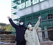 김무열♥윤승아 부부, 양양서 100평대 4층 건물 완공 임박 "생각보다 커"