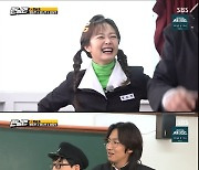 [종합] '런닝맨' 의리남 김보성, 김종국 칭찬 "김종국 의리있는 친구"