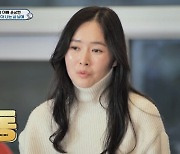 '슈돌' 윤상현 "♥메이비 없는 상황, 걱정해본 적 많다" 고백