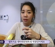 이윤진 "♥이범수, 의지되는 남편"→소다 남매 근황 공개 (소다지니)[종합]