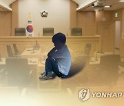 "왜 율동 틀렸어" 유치원생 때리고 학대한 교사 집행유예