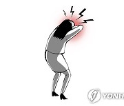 "머리 아프다고 다 같은 두통 아니다..원인·증상별 치료 달라"