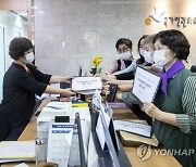 '박원순 의혹' 마지막 조사..인권위가 규명할 사건 실체는