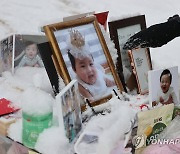 [원영아 기억할게③] 아동학대 80% 가정에서.."위기가정 관리 급선무"